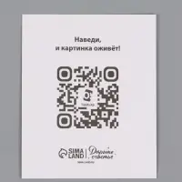 Набор мини-открыток новогодних &laquo;Счастья в Новом году!&raquo;, 35 штук, 8&times;9.5 см