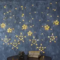 Гирлянда &laquo;Бахрома&raquo; 2.4&times;0.9 м с насадками &laquo;Звёзды&raquo;, IP20, прозрачная нить, 138 LED, свечение тёплое белое, 8 режимов, 220 В