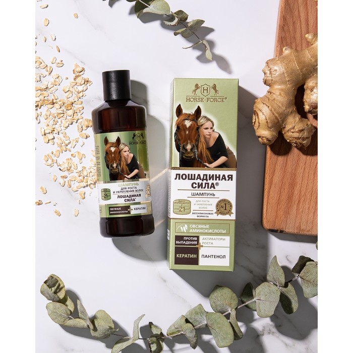 Шампунь Лошадиная сила для роста и укрепления волос с креатином на основе овсяных ПАВ, 250 мл Шампунь Лошадиная сила для роста и укрепления волос с креатином на основе овсяных ПАВ, 250 мл