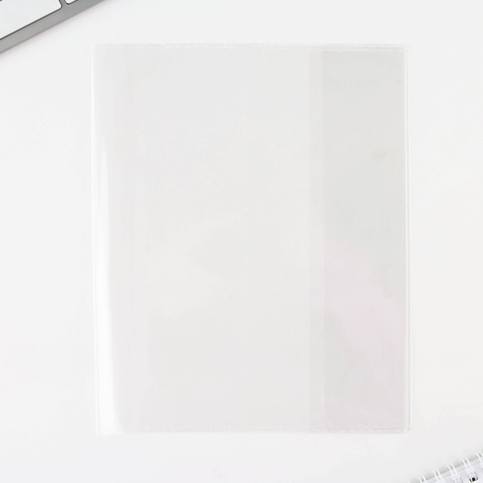 Набор первоклассника 43 предмета «1 сентября: Предметы» Набор первоклассника 43 предмета «1 сентября: Предметы»