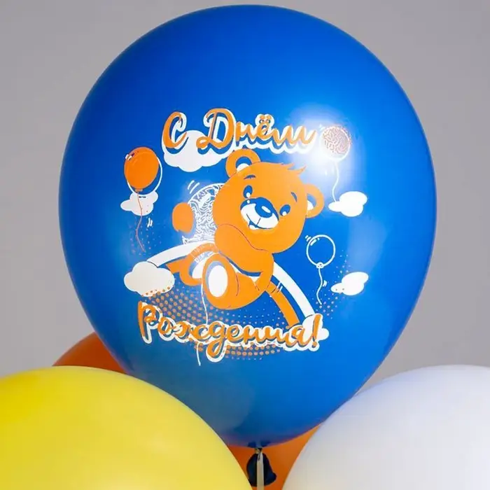 Воздушные шары латексные 12 Воздушные шары латексные 12" «СДР! Веселые животные», 25 шт., МИКС