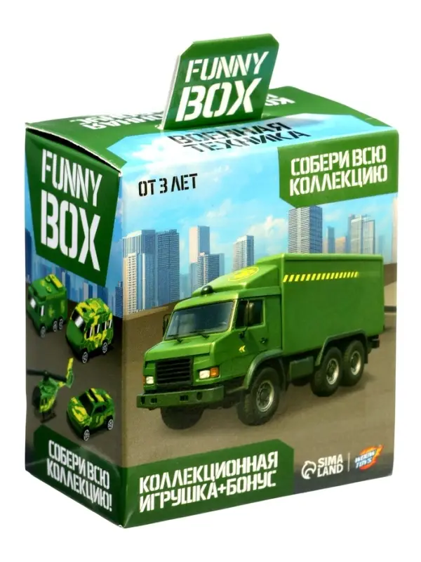 Игрушка - сюрприз Funny Box &laquo;Военная техника&raquo;: карточка, фигурка, лист наклеек, МИКС