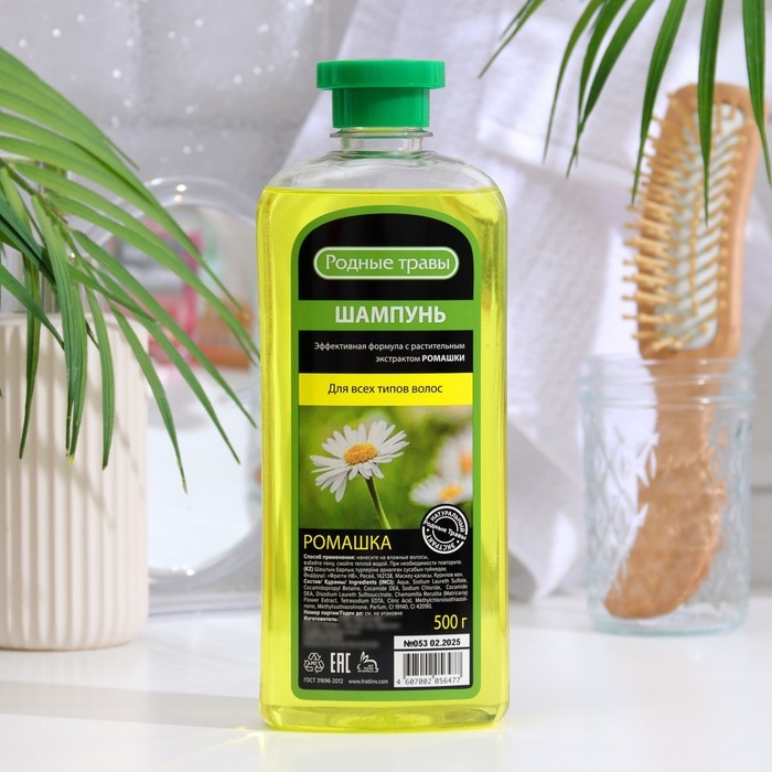 Шампунь  Шампунь "Родные травы", ромашка, для всех типов волос, 500 мл