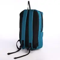 Рюкзак молодёжный на молнии, водонепроницаемый, с карманами, 22&times;12&times;35 см, синий