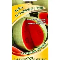 Семена Арбуз &laquo;Рубиновое сердце&raquo;, F1, 5 шт., &laquo;Гавриш&raquo;