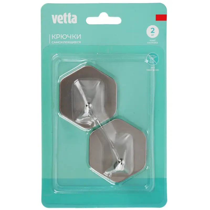 Крючки самоклеящиеся тм VETTA, 4,5x4,5см, нерж.сталь 201, 3 дизайна, 2шт