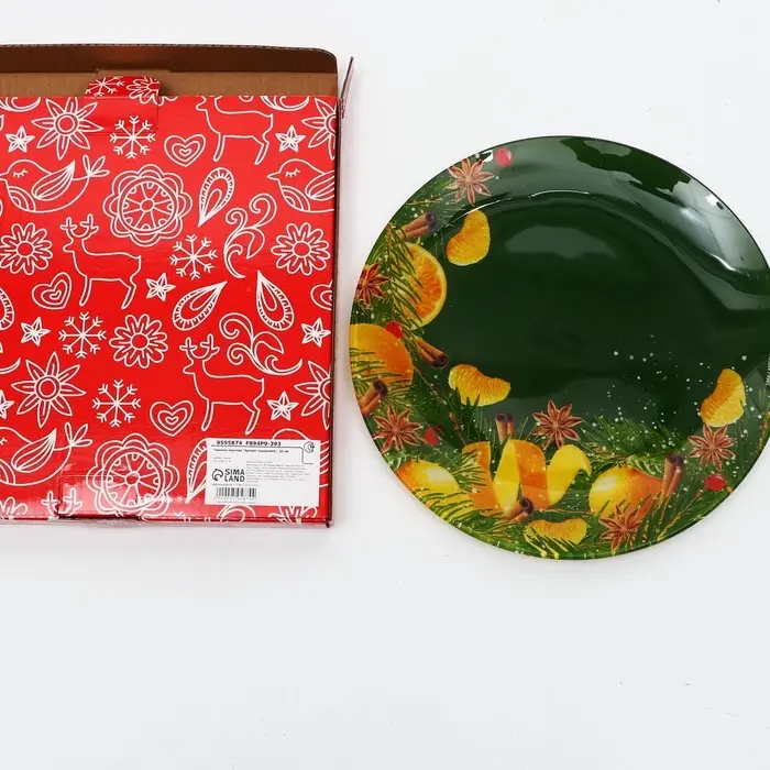 Тарелка круглая Тарелка круглая "Аромат праздника", 20 см