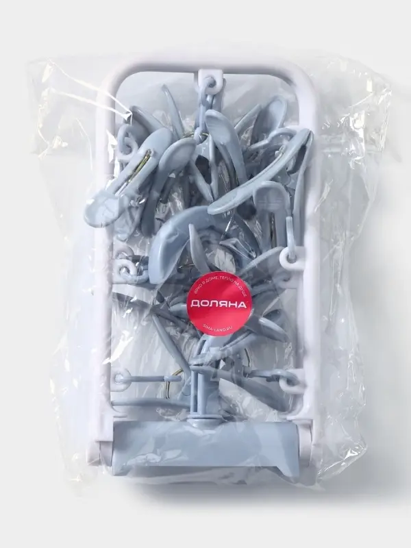 Сушилка для белья подвесная складная, 12 прищепок, 37&times;11&times;18 см, серая