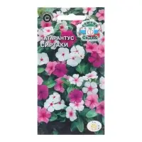 Семена цветов Катарантус барвинок "Сиртаки", 0,1 г Семена цветов Катарантус барвинок "Сиртаки", 0,1 г