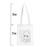 Сумка-шопер, раскраска &laquo;Аниме: девочка&raquo;