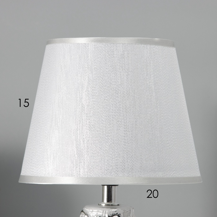 Настольная лампа с абажуром RISALUX «Флекс», Е14, 40 Вт, серебро, 20×20×32.5 см Настольная лампа с абажуром RISALUX «Флекс», Е14, 40 Вт, серебро, 20×20×32.5 см