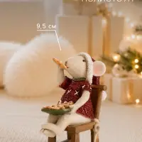 Фигурка полистоун &laquo;Мышка лакомится имбирными печеньками&raquo;, 7.5&times;4.5&times;9.5 см
