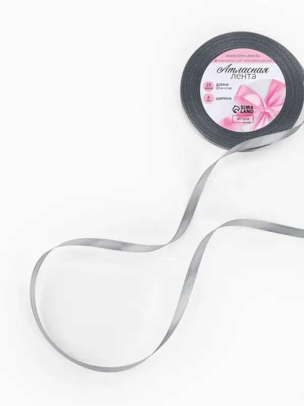 Лента атласная, 6 мм, 23±1 м, серый №03 Лента атласная, 6 мм, 23±1 м, серый №03