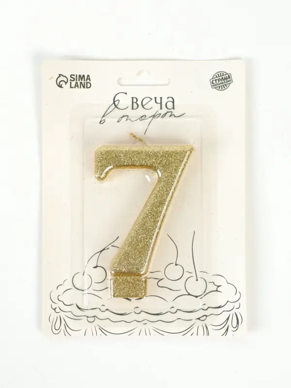 Свеча в торт &laquo;Соло. Цифра 7&raquo;, 8.2 см, золотой блеск