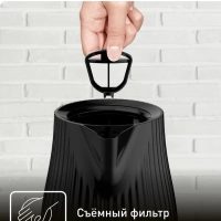 Набор Loft Чайник + тостер, черный