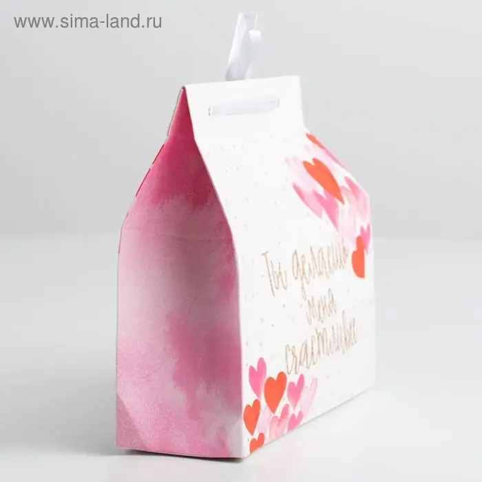 Упаковка кондитерская «Ты делаешь меня счастливее», 10 х 18 х 15 см Упаковка кондитерская «Ты делаешь меня счастливее», 10 х 18 х 15 см