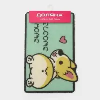 Коврик придверный Доляна &laquo;Корги&raquo;, грязезащитный, 40&times;60 см, зелёный