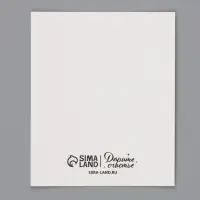 Открытки мини &laquo;Школа&raquo;, набор 35 шт., 8&times;9.5 см