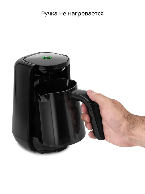 Турка-кофеварка электрическая для варки кофе КТ-761 Турка-кофеварка электрическая для варки кофе КТ-761