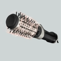 Фен-щетка Brush Activ UB9530F0