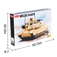 Конструктор Модельки Sluban &laquo;Танк Brown M1A2 Abrams&raquo;, 781 деталь