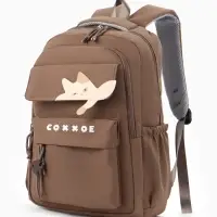 Рюкзак школьный, &laquo;Уставший кот&raquo;, 5 карманов, 2 отделения, 31&times;13.5&times;45 см, коричневый