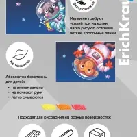 Восковые мелки 12 цветов, ErichKrause Kids Space Animals, трёхгранные