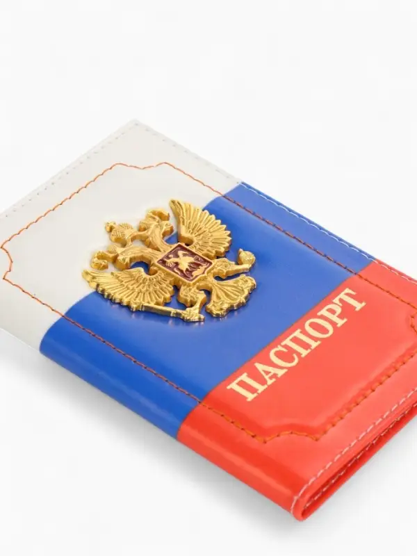Обложка для паспорта, с металлическим гербом, триколор