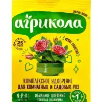 Удобрение "Агрикола", для комнатных и садовых роз, 25 г