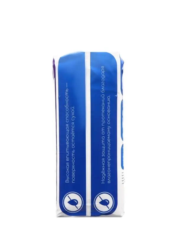 Пелёнки одноразовые, впитывающие, целлюлозные, 60&times;90 см (30 штук в упаковке)