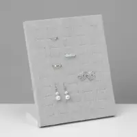 Подставка под кольца QF, 50 мест, флок, 20&times;10&times;25 см, серая