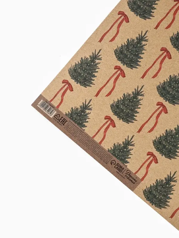 Бумага упаковочная бурый крафт &laquo;Ёлки и банты&raquo;, 50 &times; 70 см