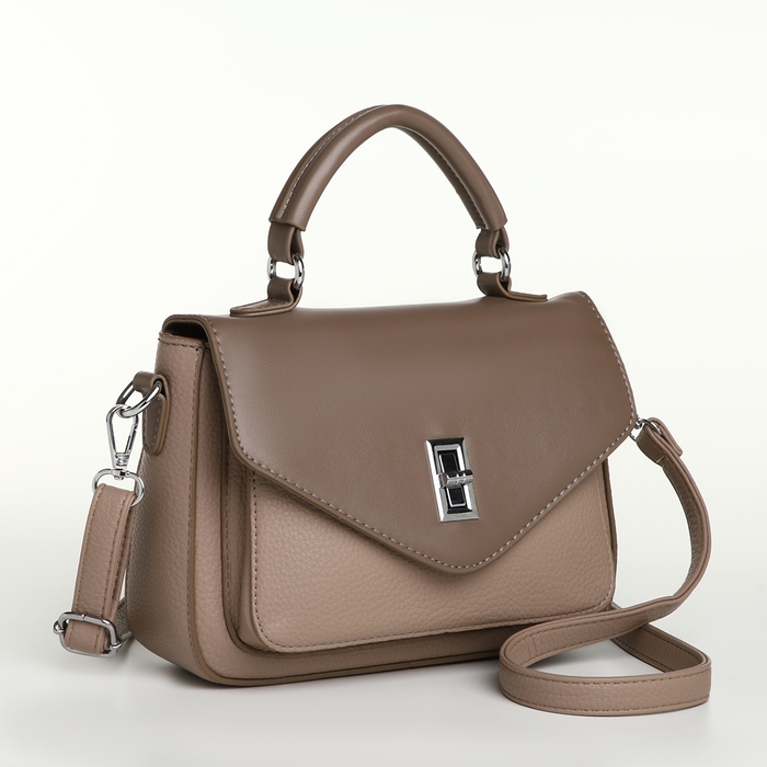 Сумка женская на клапане TEXTURA, маленький размер, цвет бежевый Сумка женская на клапане TEXTURA, маленький размер, цвет бежевый