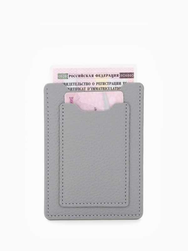 Обложка для автодокументов, цвет голубой