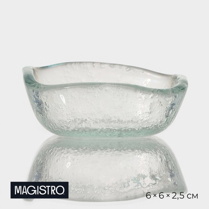 Соусник Magistro «Авис», 6×2,5 см Соусник Magistro «Авис», 6×2,5 см