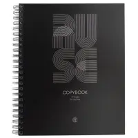 Компл тетр из 3шт 96л кл на гребне Графика, обл мел карт,ТВИН+выб УФ-лак, офсет (10246935)