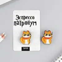 Значок &laquo;Эспрессо патронум&raquo;, 8&times;12 см