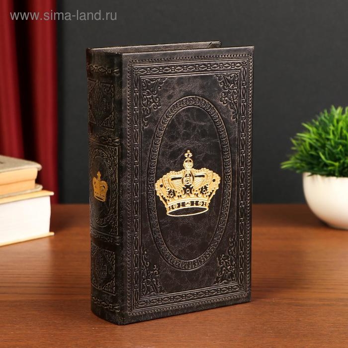 Сейф дерево книга  Сейф дерево книга "Корона" кожзам 21х13х5 см