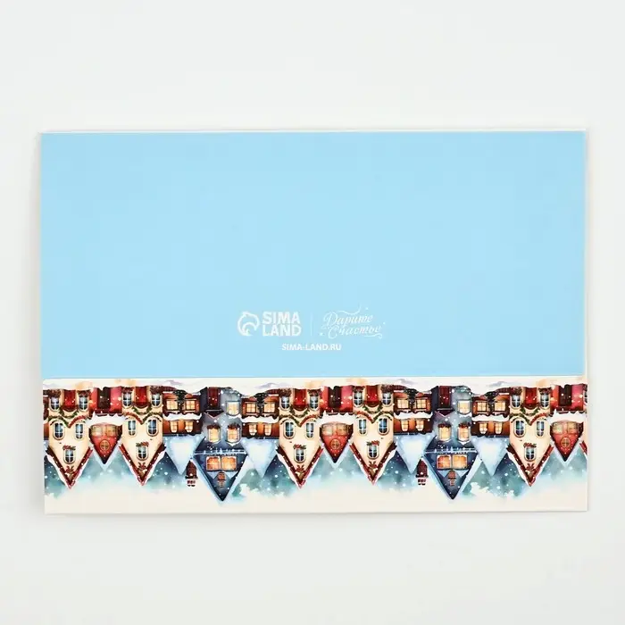 Коробка под 3 конфеты с ячейками «Новогодние истории», 13.3 х 3.3 х 5.8 см