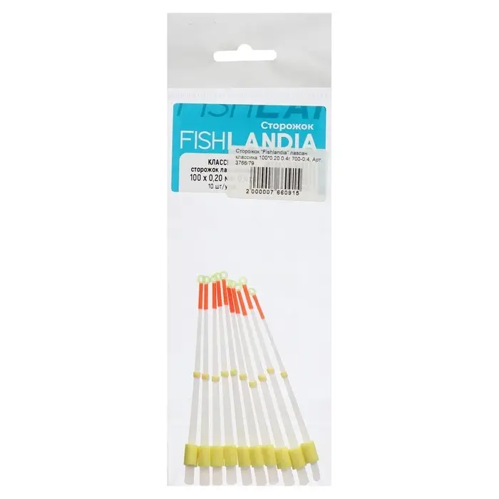 Сторожок Fishlandia лавсан классика, 100 х 0.20 мм, 0.4 г Сторожок Fishlandia лавсан классика, 100 х 0.20 мм, 0.4 г
