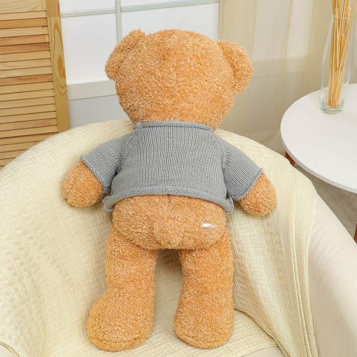 Мягкая игрушка «Медведь», в вязаном свитере, 75 см, цвет серый