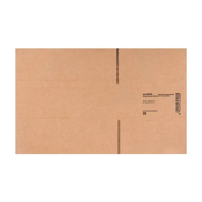 Коробка складная, бурая, 26×17×9 см