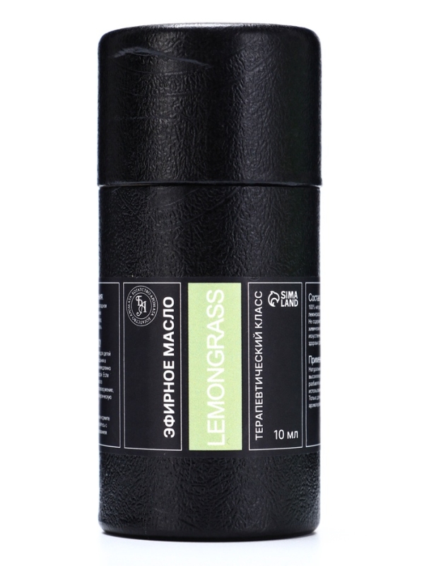 Эфирное масло Эфирное масло "Лемонграсс", 10 мл, в тубусе