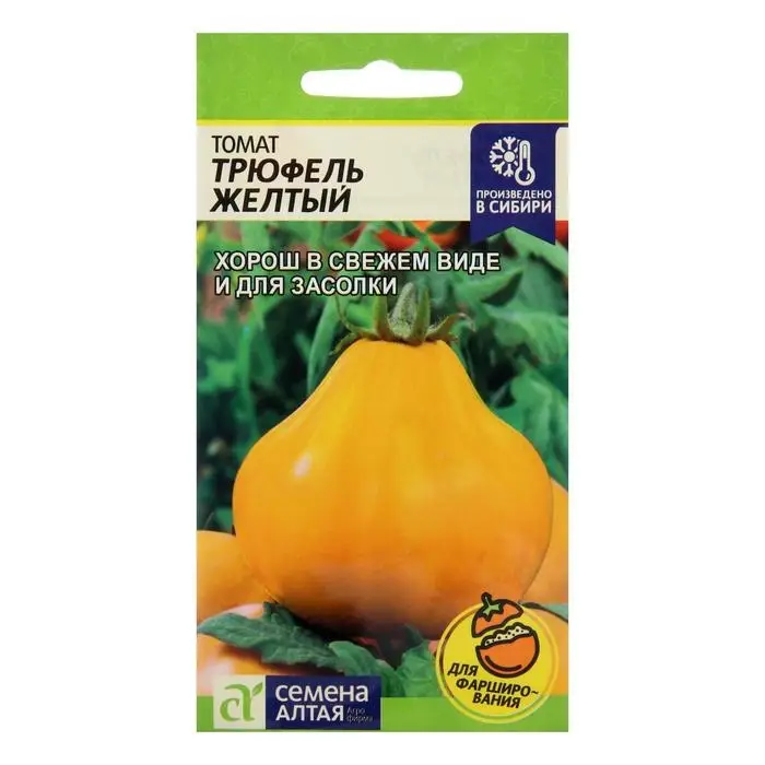 Семена Томат "Трюфель", желтый, Сем. Алт, индетерминантный,высокорослый ц/п, 0,05 г