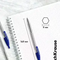 Набор ручек шариковых авт 8шт ErichKrause R-301 Matic Classic, узел 1мм, синий