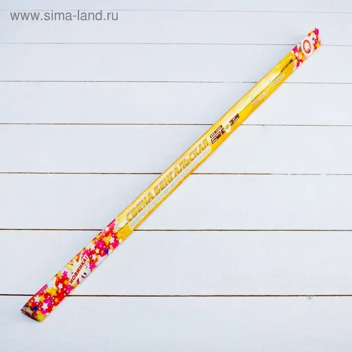 Бенгальские огни, 65 см, 3 штуки, «Золото России» Бенгальские огни, 65 см, 3 штуки, «Золото России»