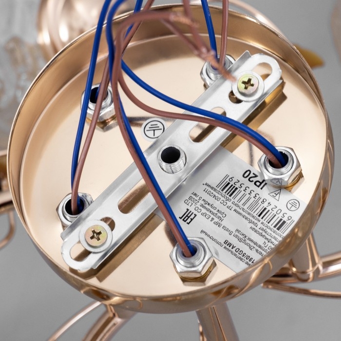 Люстра Люстра "Стела" 5х40Вт Е14 Золото 50х50х21см