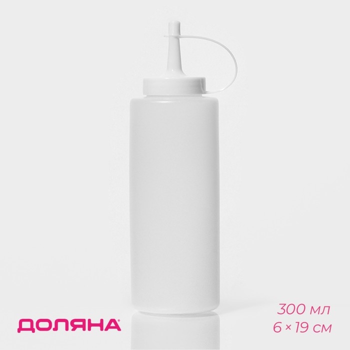 Ёмкость для соуса Доляна, 300 мл, 6&times;19 см, цвет белый