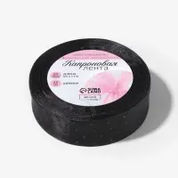 Лента капроновая &laquo;Горох&raquo;, 25 мм, 23&plusmn;1 м, чёрная