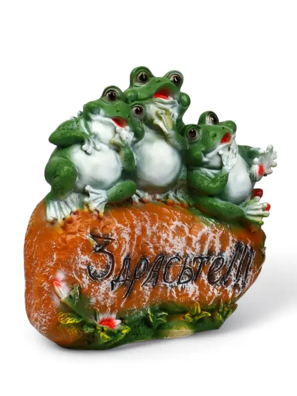 Садовая фигура из полистоуна &laquo;Лягушка на камне&raquo;, 30&times;10&times;35 см